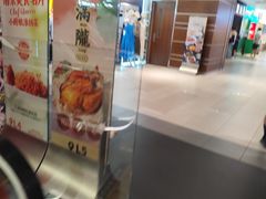 -北京安贞环宇荟