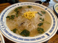 -老雒阳面馆·水席(定鼎门店)