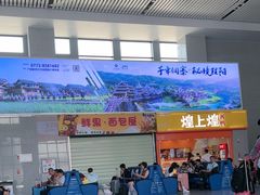 -桂林站