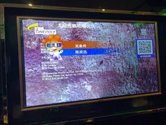-欢唱99KTV(葵涌店)