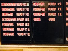 -真真鲜馄饨店(启蒙路店)