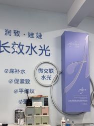 -美莱医疗美容医院