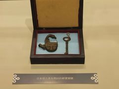 -青岛邮电博物馆