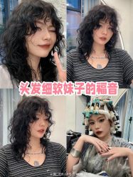 -Sying杉影日式烫染專門店