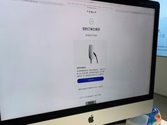 -TESLA 特斯拉(广州天环广场体验店)