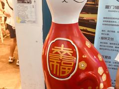 -猫咪博物馆(顶澳仔猫街店)