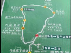 -莫干山风景区