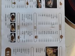 -珺小七铜锅涮肉(桃园路店)
