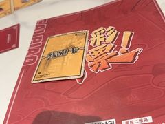 -谜·沉浸侦探剧本杀推理馆(静安店)