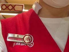-海底捞火锅(莘松路店)