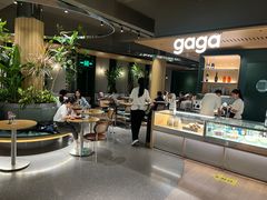 -gaga(深圳京基KKMALL店)