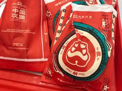 -塔斯汀中国汉堡(白云横滘牌坊店)