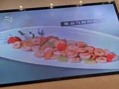 -太子园林酒家