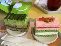 -tea'stone (万象天地店)