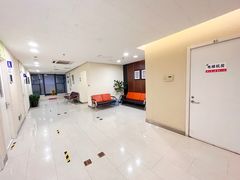 -上海市第十人民医院体检中心