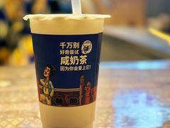 -新疆国际大巴扎