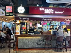 -筑地银GINDACO·日式简餐(枫蓝店)