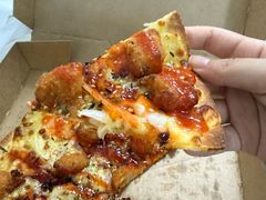 -达美乐比萨(双龙大道店)