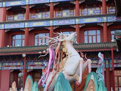 -大明幻境第一城