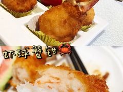 -粤珍轩·家宴·广式茶点(新城广场店)
