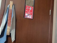 -汉仁宫·古法按摩·足道·SPA(南山中心店)