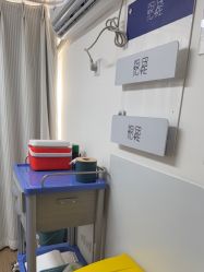 -天津伊美尔医疗整形美容专科医院