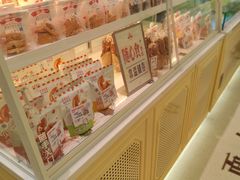 -红星前进面包牛奶公司(畅春园店)