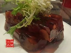android_upload_pic-花家怡园