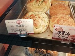 -嘉乐蛋挞王(文明分店)