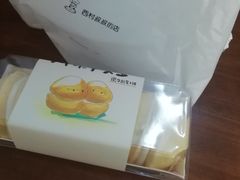 -西村叔叔的店(黄岛青医附院店)