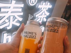 -素匠泰茶(三里屯SOHO工体奶茶店)