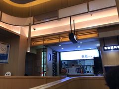 -吉野家(成都时代奥莱店)