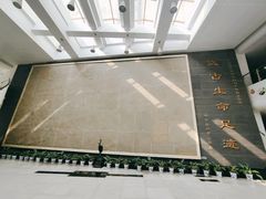 -中国地质大学逸夫博物馆