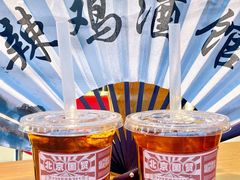 -歌乐人家·辣鸡酒馆(国贸店)