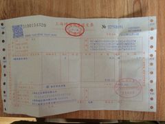 -老正兴菜馆(福州路店)