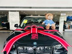 -北京中升宝辉宝马4S店