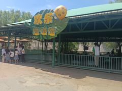 -大连海昌发现王国主题公园