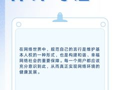 -周素文律师团队·法律咨询(曹杨店)