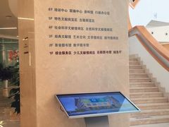 -厦门市图书馆(集美新城馆区)