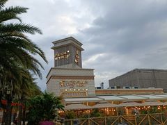 -三亚海昌梦幻海洋不夜城