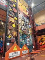 -卡通尼·Safari非洲探索乐园·生日会(金桥国际商业广场店)