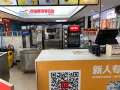 -麦当劳(万达广场店)