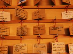 -Hōzen-ji Temple法善寺