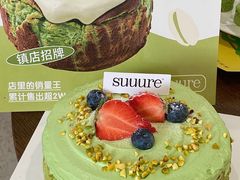 -流酥可心·牛乳蛋糕商店(禾祥西路店)