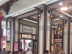 -伯乐居茶艺馆(石岐大信店)