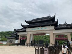 -苏州上方山国家森林公园