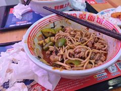 -哈灵现炒本帮面(宁波路店)