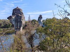 -柯岩风景区