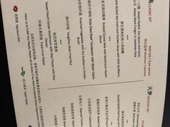 -红棉中餐厅·广州海航威斯汀酒店