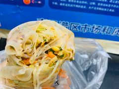 -小竖点徽派卷面皮(洪都店)